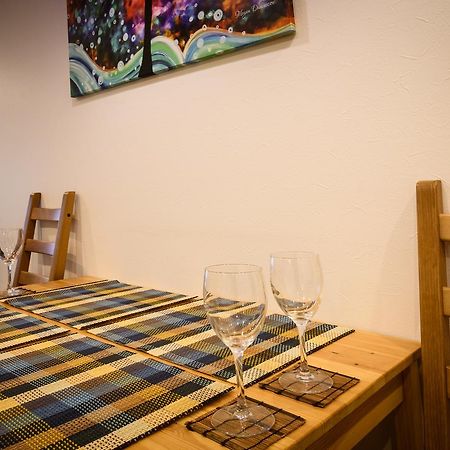 Hidden Inn Shimogamo Kyoto Extérieur photo