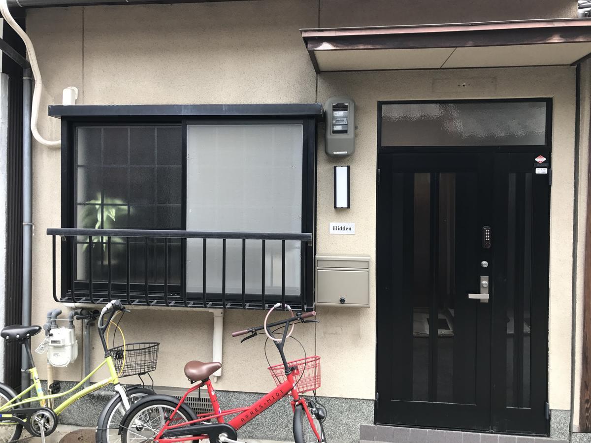 Hidden Inn Shimogamo Kyoto Extérieur photo